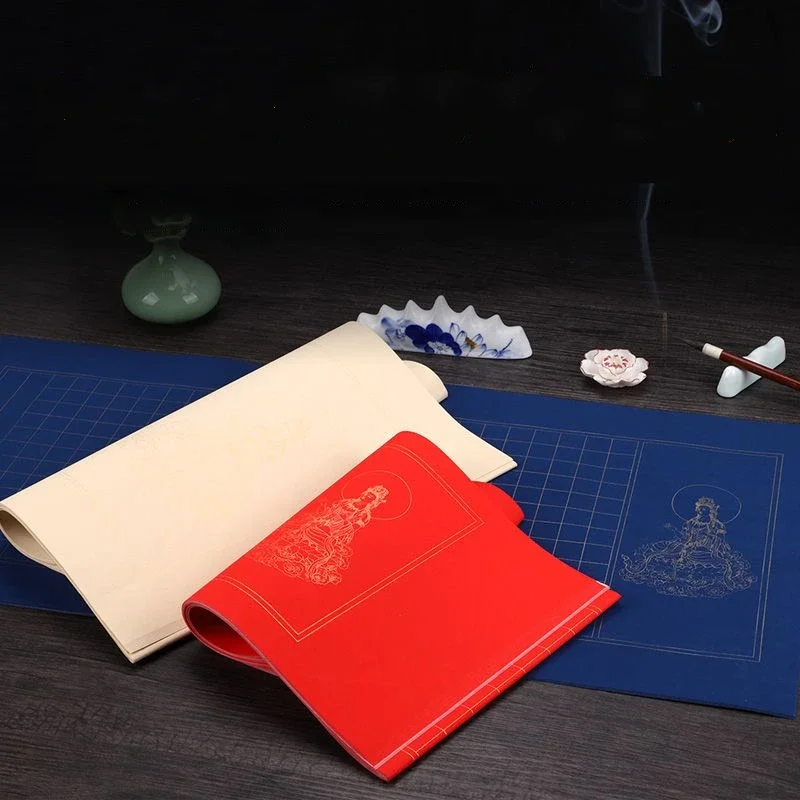 Classical Griding Half Ripe Rice Paper Small Regular Script Calligraphy Works Xuan Paper Vintage Blank Handwriting Xuan Paper