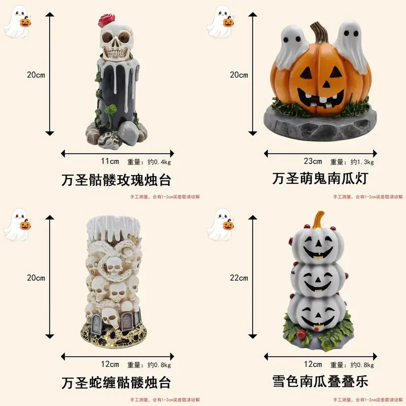 for  Halloween rose candlestick resin tabletop ornament family party decoration