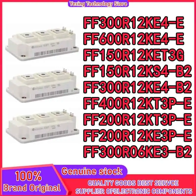 

FF300R12KE4-E FF600R12KE4-E FF150R12KET3G FF150R12KS4-B2 FF400R12KT3P-E FF200R12KT3P-E FF200R12KE3P-E FF300R12KE4-B2 FF300R06KE3