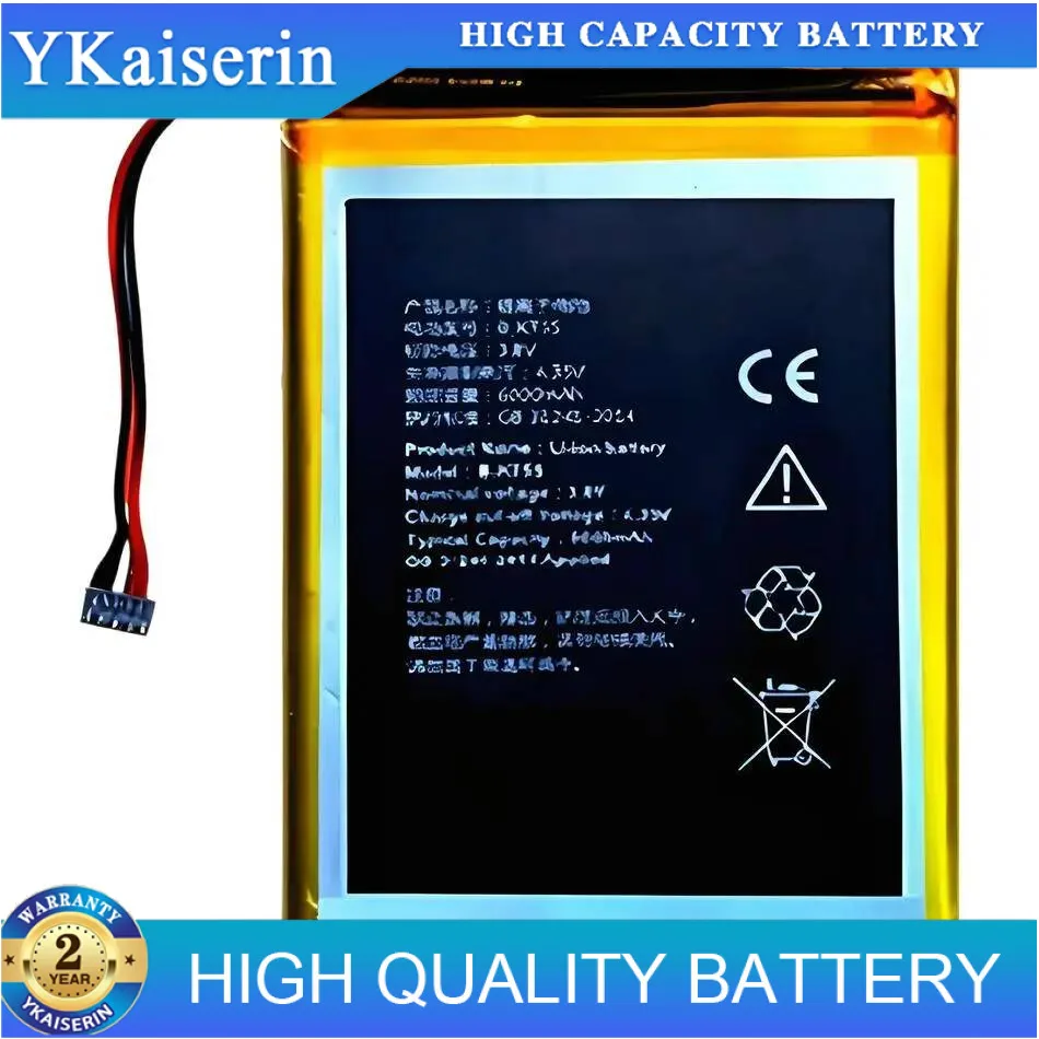 

Mobile Phone Battery Reliable Replacement For Speedata B-KT55 6000Mah