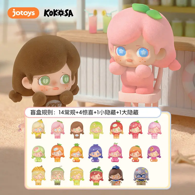 

Jotoys Kokosa Fruit Party Series Mini Blind Box Guess Bag Mystery Box Toys Cute Anime Figure Doll Desktop Ornamentsdel Gift