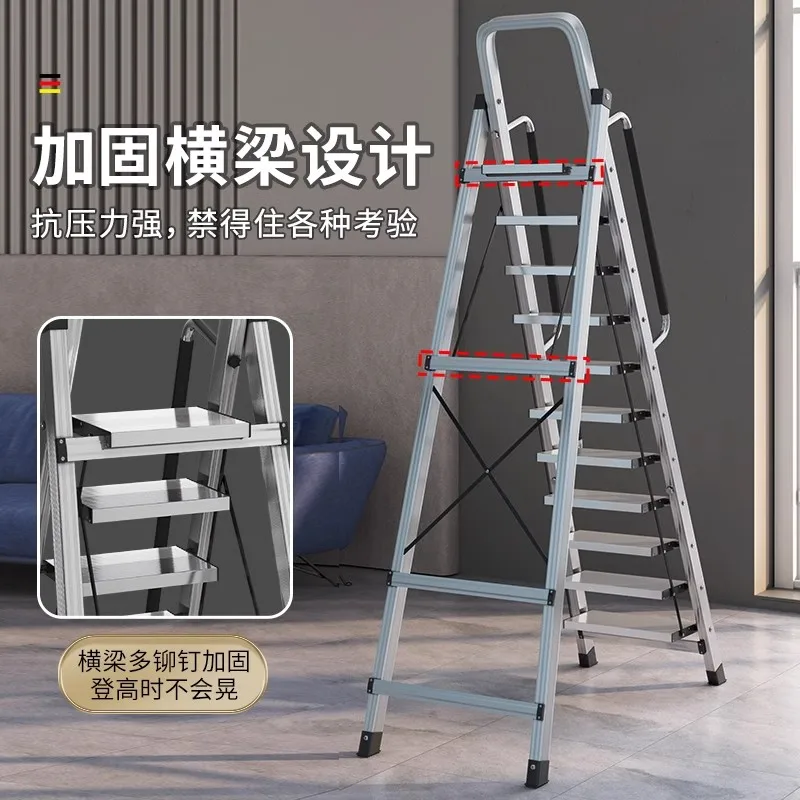 aluminum alloy herringbone ladder Folding telescopic thickened indoor and outdoor multi-function eleven-step portable loft