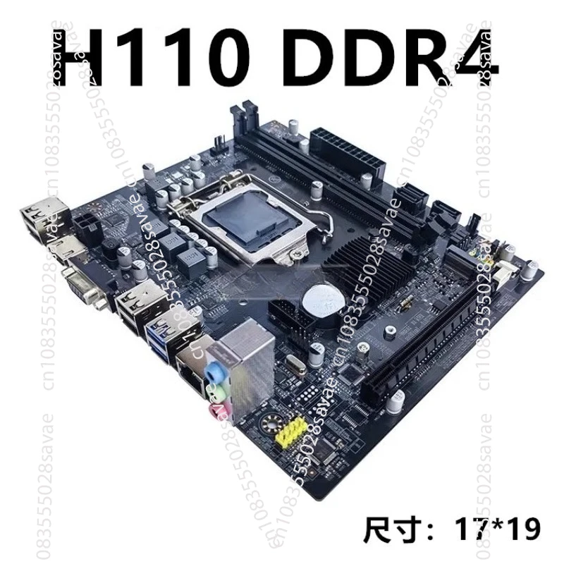 اللوحة الأم H110 H310 DDR4 اللوحة الأم لسطح المكتب تدعم اللوحات الأم من الجيل السابع والثامن والتاسع