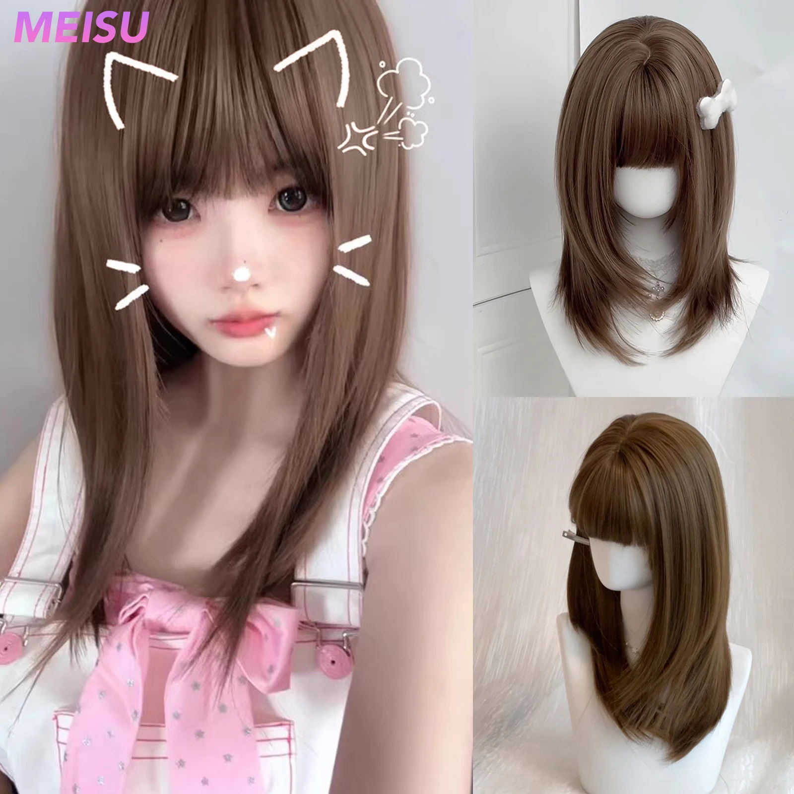 

MEISU 18-дюймовый парик с челкой BOBO, синтетические прямые многослойные парики, коричневое волокно, термостойкие, для вечеринки или селфи, косплей для женщин