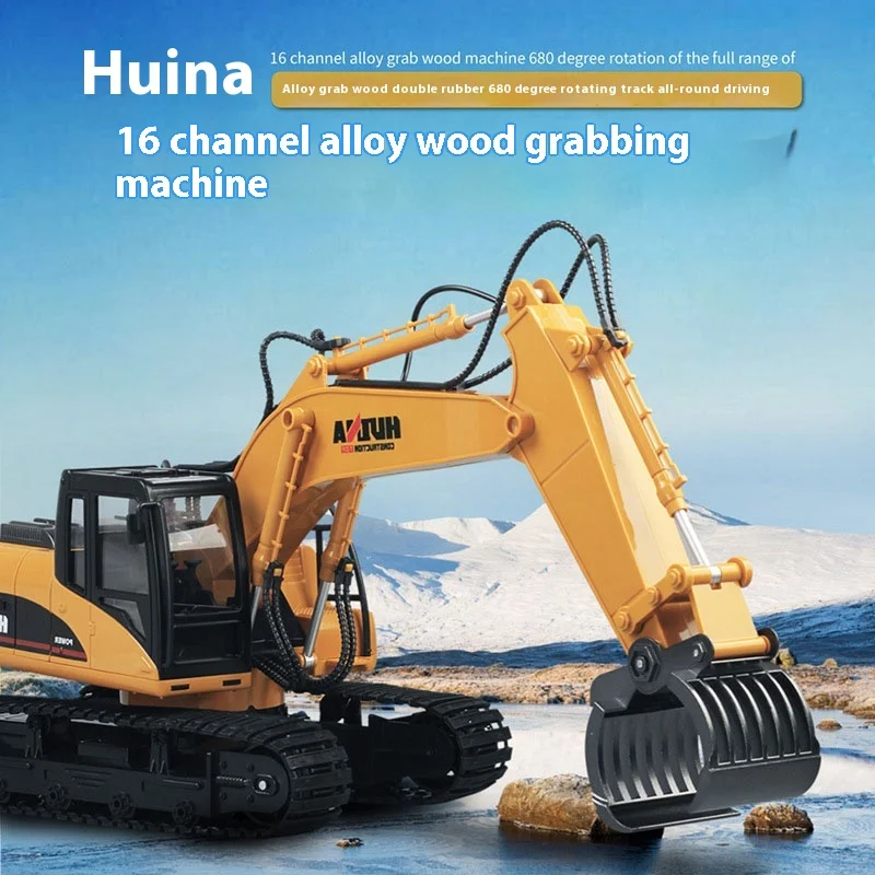 Huina 1:14 Electric Remote Control 1570 Grabber 16ch 2.4g Simulation Engineering Vehicle Crawler Excavator Boy Toy Gift