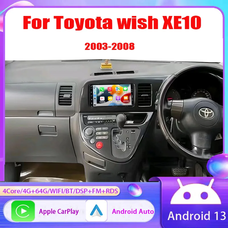 

7” For Toyota wish XE10 2003-2008 Car Stereo Radio Apple Carplay Android 13 Head Unit GPS Navi Reversing Image