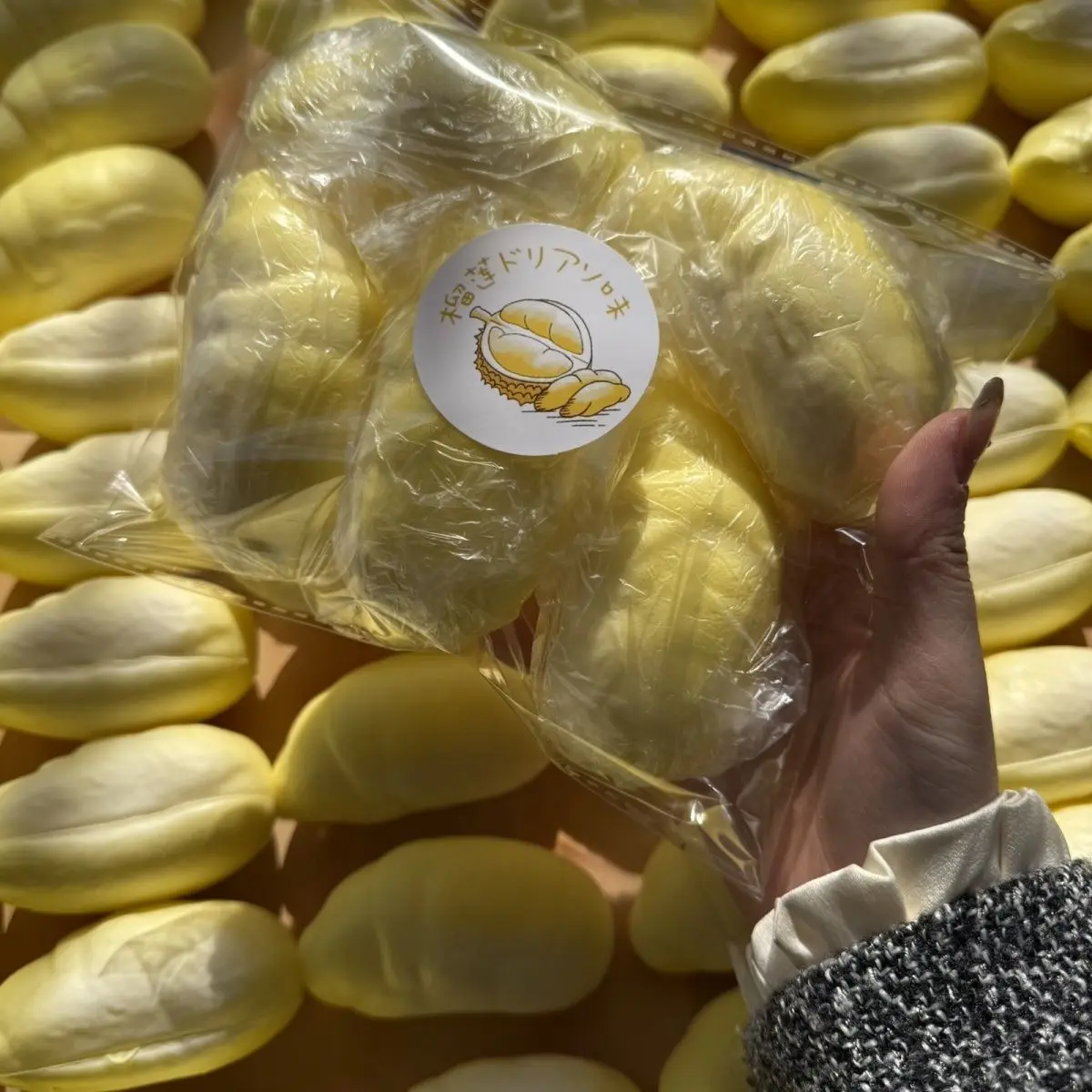 Simulated durian flesh slow-rebound boring toy stress relief squishy fun quirky squeezable toy, a gift for friends