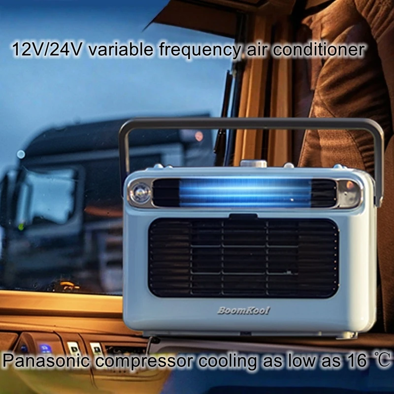 DC variable frequency mobile air conditioner integrated small portable outdoor parking car cooling 12v24V