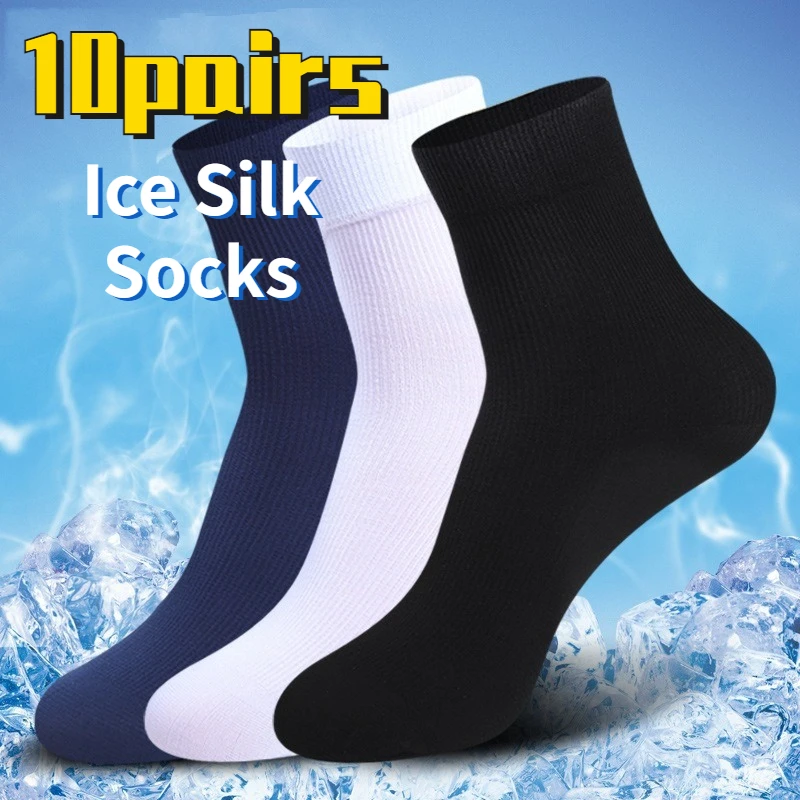 

Men Ice Silk Socks Summer Spring Ultra-thin Socks Solid Business Socks Breathable Soft Socks Ankle Bamboo Fiber Socks