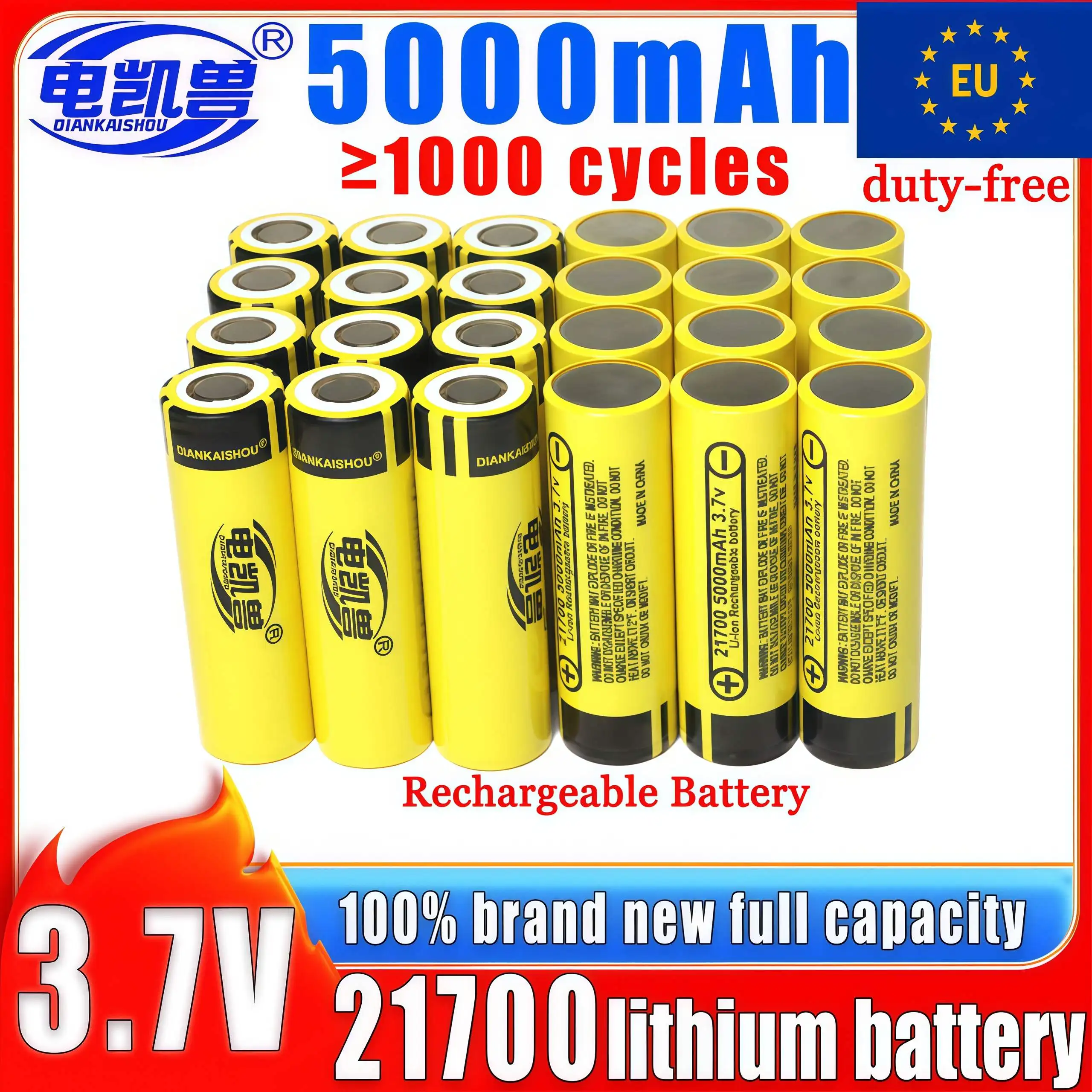 

DIANKAISHOU Original 3.7V 21700 5000mAh Grade A lithium-ion rechargeable battery 3C high-performance electric tool flashlight