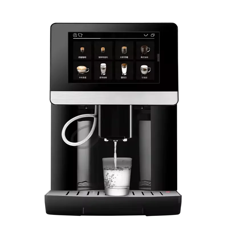 Automatic Coffee Machine 20 Specialty Drinks Adjustable Bean Grinding System Espresso Coffee Maker with Milk Tank