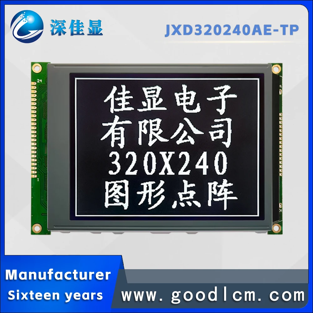 Fabrikant Van Hoge Kwaliteit Groothandel Lcd Modules Dfstn Negatieve Grafische Lcd-Scherm Witte Backlight 16pin Interface