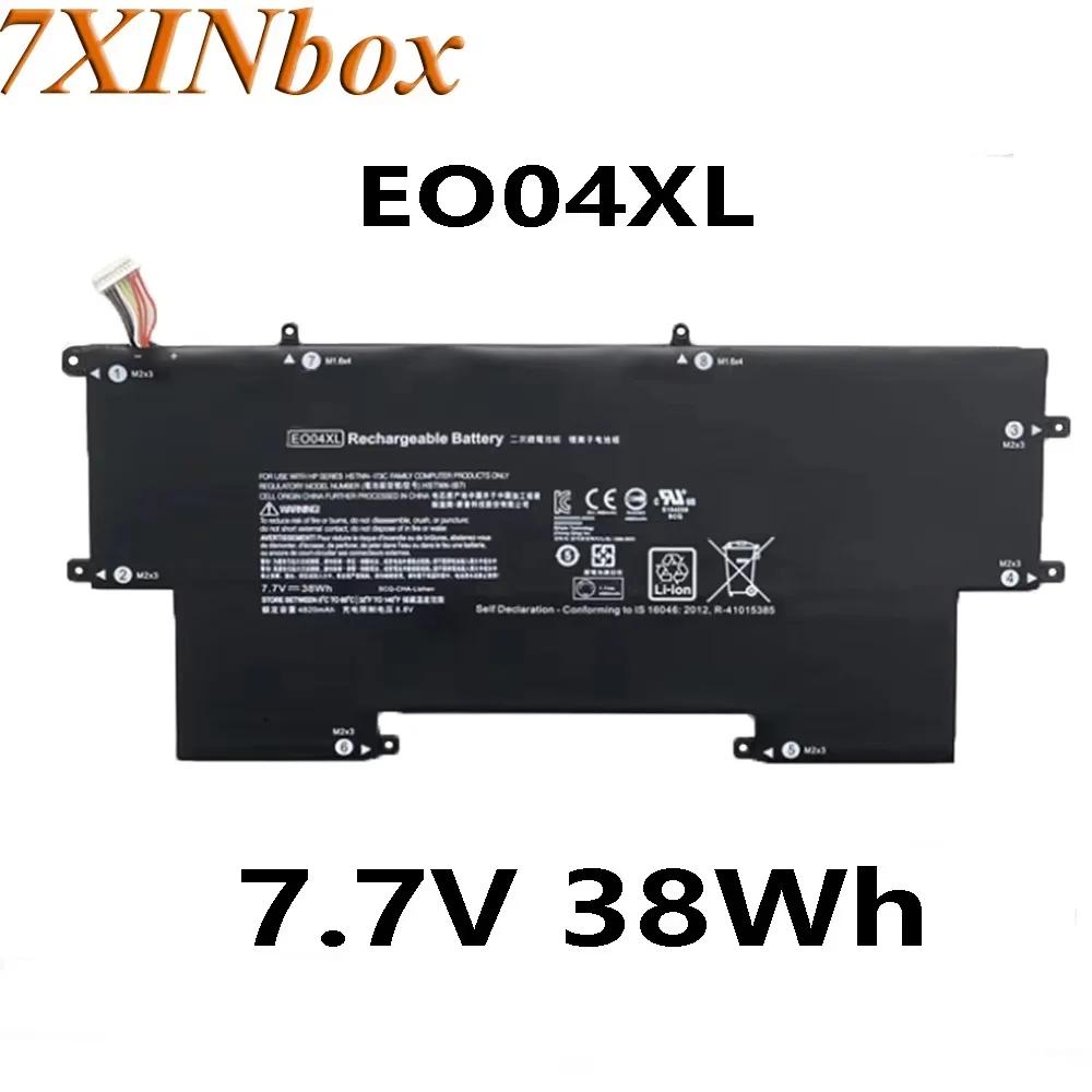 7XINbox EO04XL E004XL 827927-1B1 HSTNN-I73C 7.7V 38Wh Laptop Battery For HP  EliteBook Folio G1 Subnotebook Series