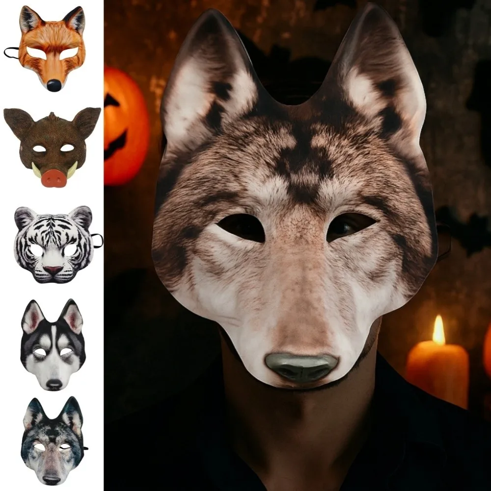 

Wolf Halloween Werewolf Mask Party Props Husky Tiger EVA Mask Cosplay Elastic Strapy Animal Half Face Mask Costume Props