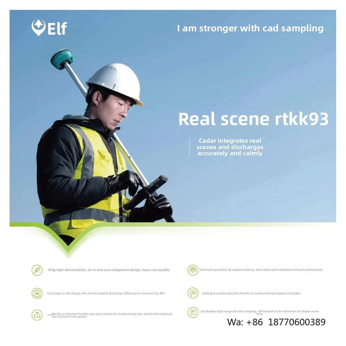CHCNAV K93 RTK GNSS Receiver Elf Inertial Navigation Single-Beidou Base Station GPS Area Mobile Station Real-Time Positioning
