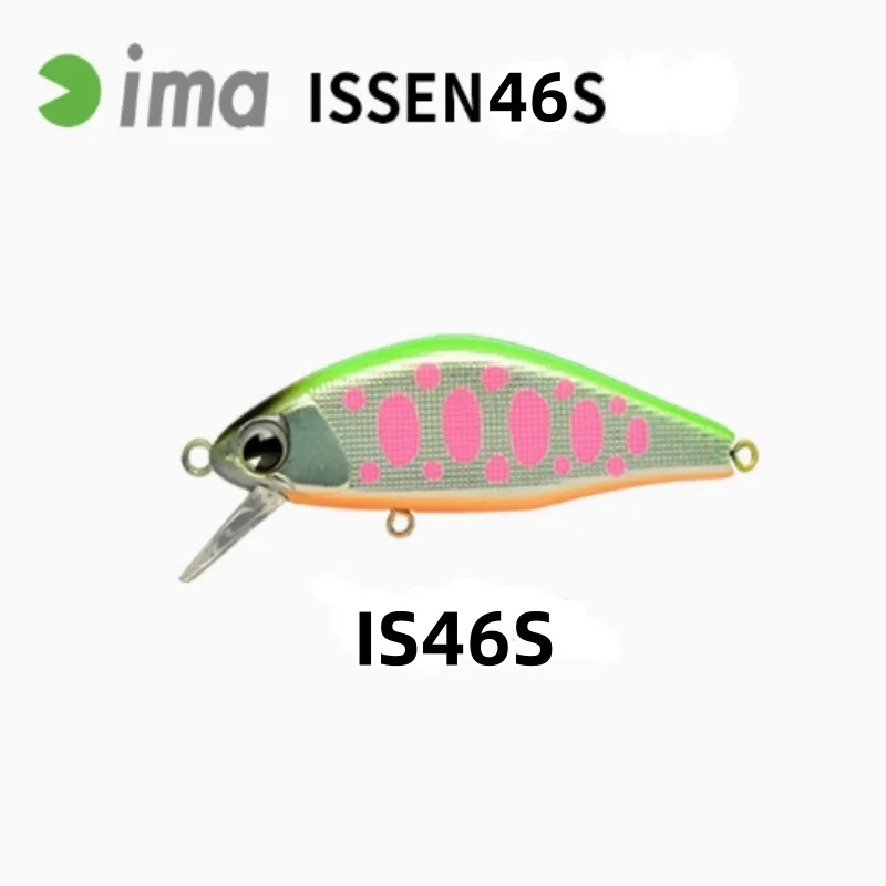 LURETV ima mismo estilo Sukari 46S Max hundimiento lento Minotauro bagre carretera cebo submicrobiano Makou Stream Bait9117