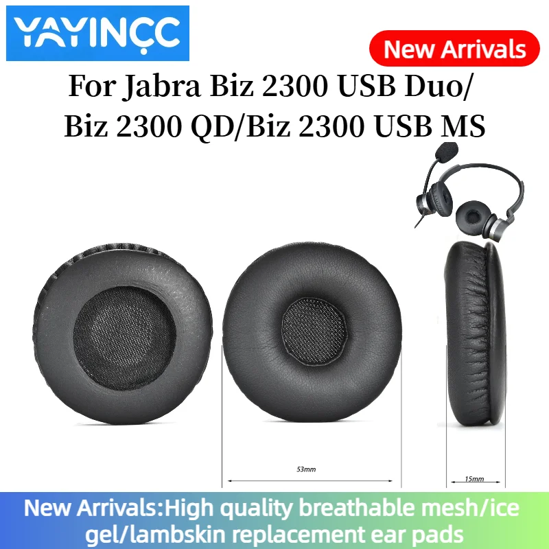 

YAYINCC Soft Foam Protein Ear Pads For Jabra Biz 2300 USB Duo/Biz 2300 QD/Biz 2300 USB MS Headset Earmuffs Repairing Parts