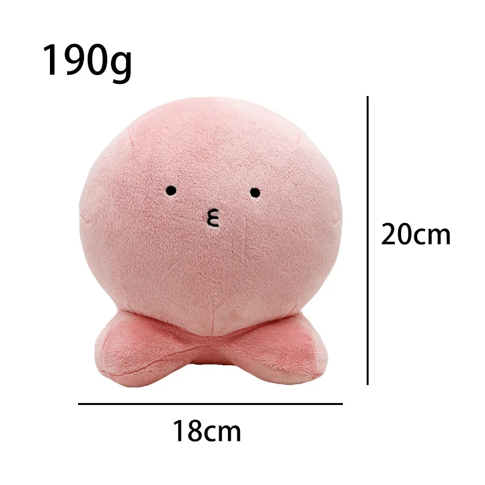 

2025 New Octopus Plush Dolls Anime Peripheral Toy Plushine Cute Soft Room Decoration Cartoon Dolls Kids Toys Birthday Gift