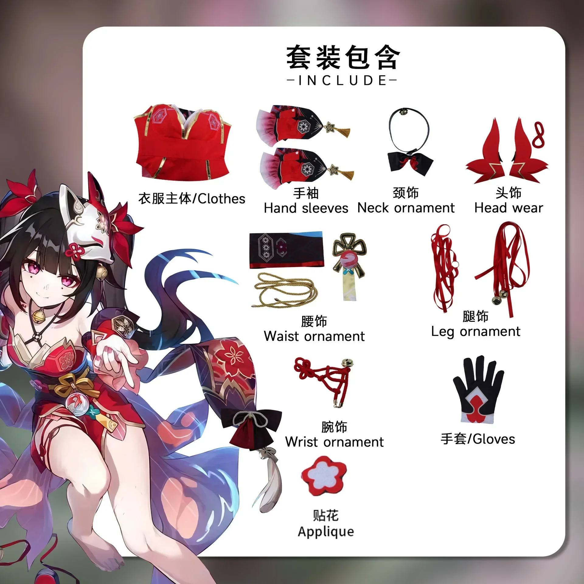 Sparkle Cosplay Honkai Star Rail Sparkle Cosplay Kostuum Pruik Masker Jurk Full Set Prop Hanabi Sparkle Halloween Outfit Uniform