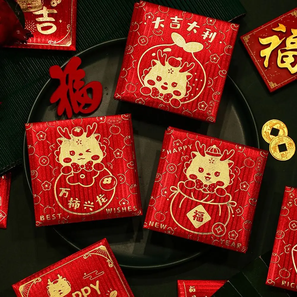 Chinese Style Hot Stamping Red Envelope 2024 Dragon New Year Money Bag Spring Festival Lucky Money Pocket Party Supplies