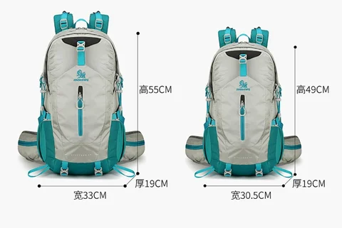 Тактический рюкзак из нейлона 30л  Outdoor