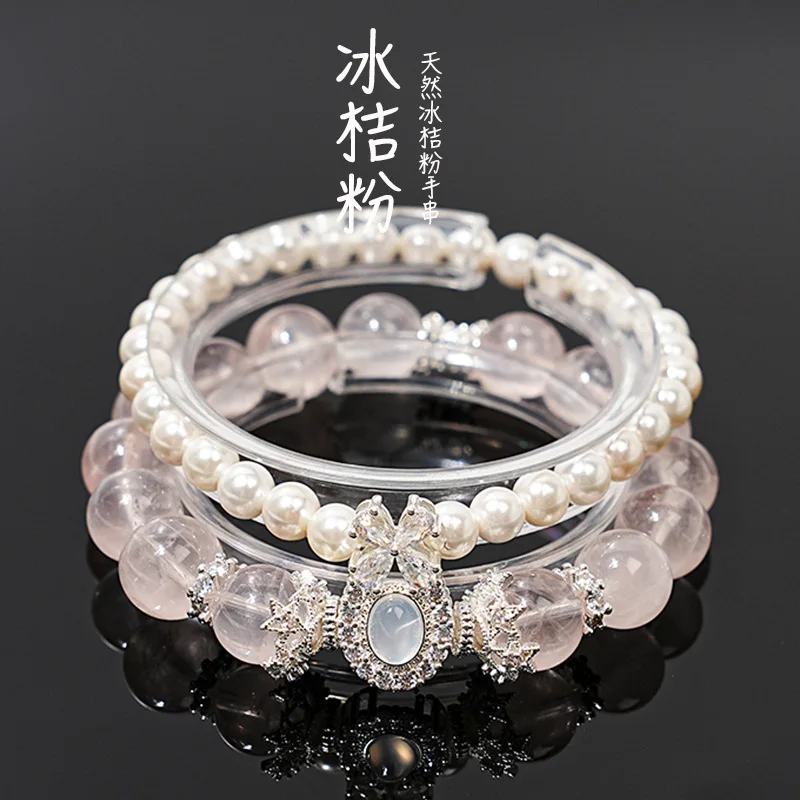 

Высококачественный браслет из натурального шестиконечной звезды с легким кристаллом, женские подарки, модная ручная веревка с ракушкой и жемчугом, высококачественные ювелирные изделия на удачу