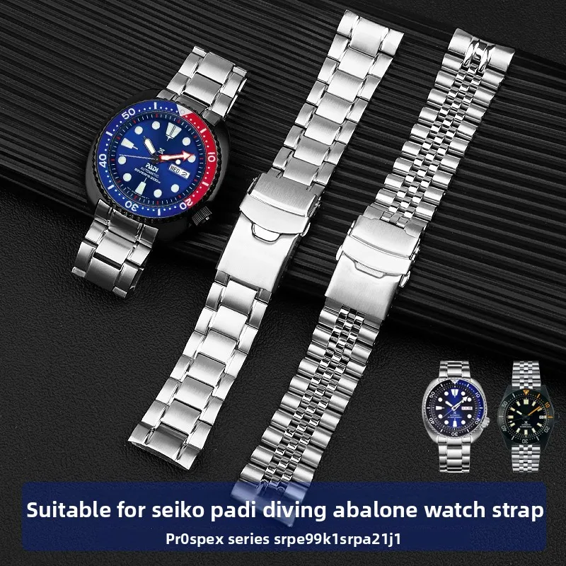Suitable for Seiko Solid Steel Belt PADI Diving Abalone Monster SRPE99K1 SRPA21J1 Strap Male