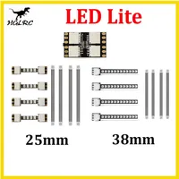 4PCS HGLRC LED MINI (38mm) / LED LITE (25mm)  RGB2020 12 Lamp Beads 38X7X5mm for RC Airplane FPV Freestyle Drones DIY Parts