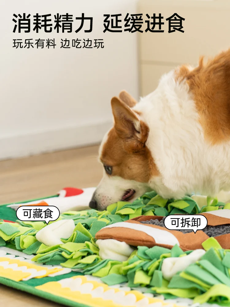 Dog sniffing mat, hidden food, pet blanket, pet supplies  99cm*69cm*5cm