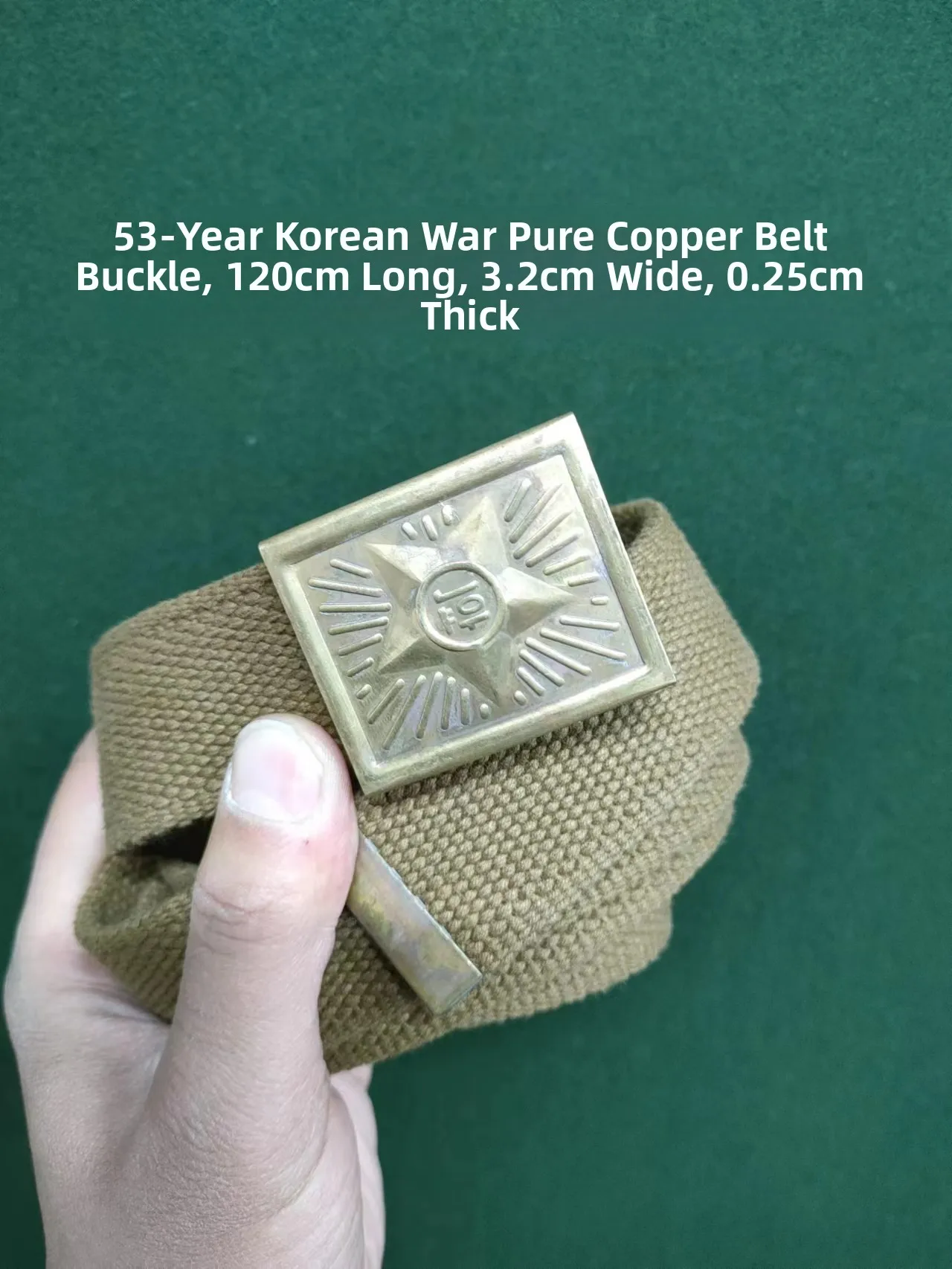 50年代製-キャンバスベルト-純銅バックル-ローラーベルト-朝鮮戦争反米支援-純銅-メンズタクティカルベルト-アウトドア-キャンプ-旅行用品