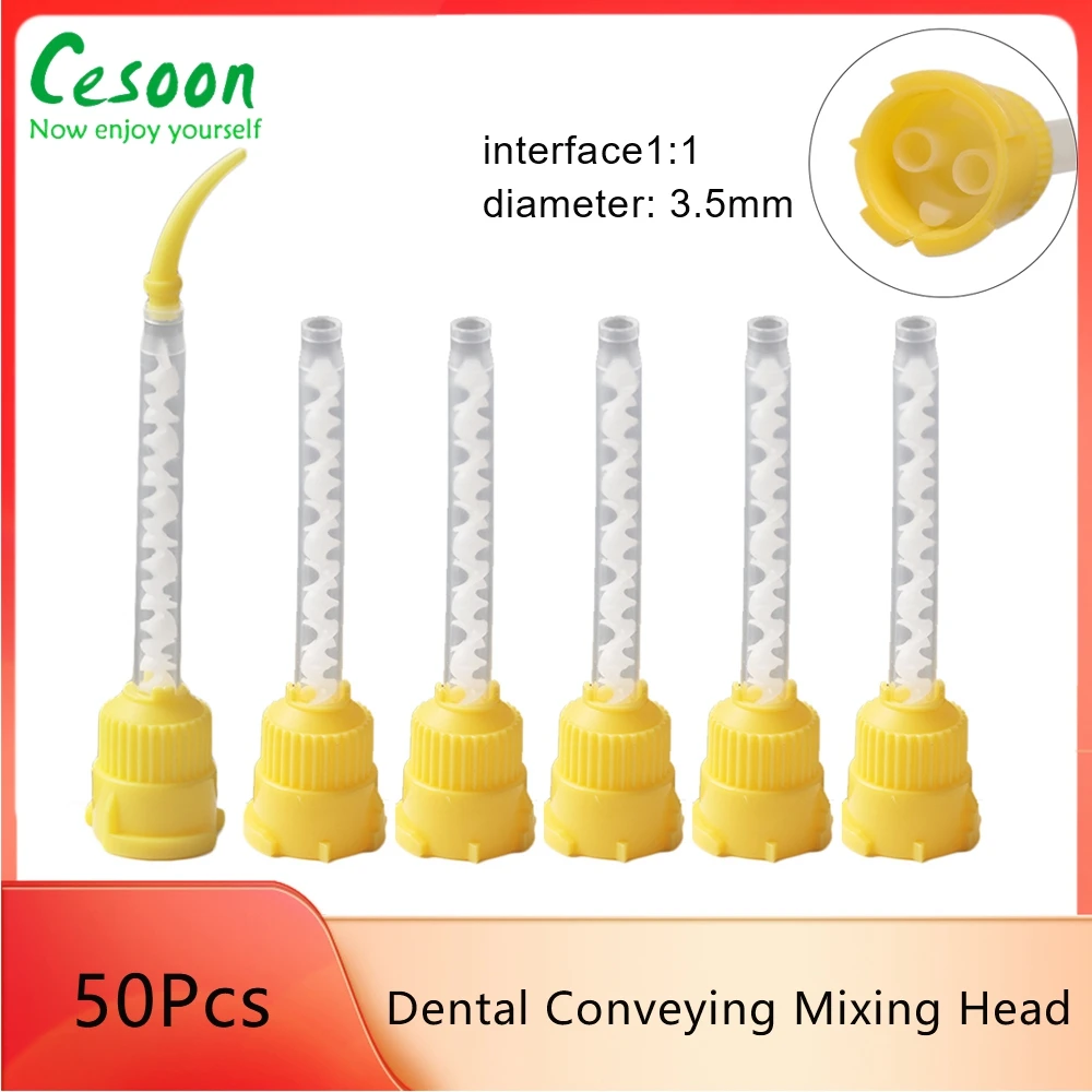 50Pcs/Bag Dental Impression Material Mixing Tips Silicon Tube Yellow Disposable Rubber Conveying Mixer Head Dentist Materials