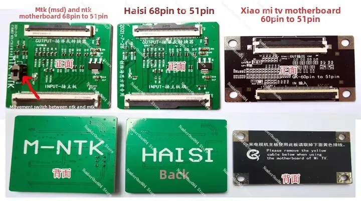 51pin Conversion Small Board - with The Seventh Generation Converter To Test 4K Main Board