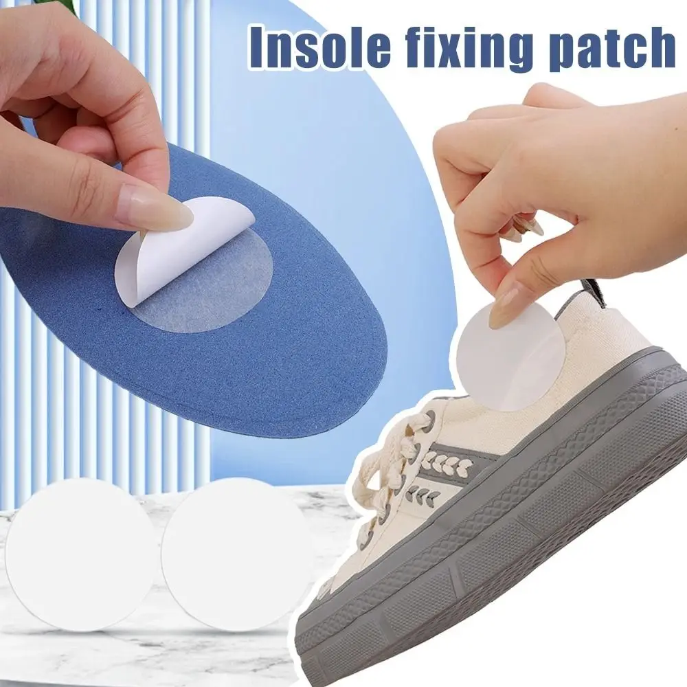 4pcs Inserts Non-slip Fixed Stickers Accessories Rotundity Insole Fixing Patch Double Faced Adhesive Tape Oil Paper