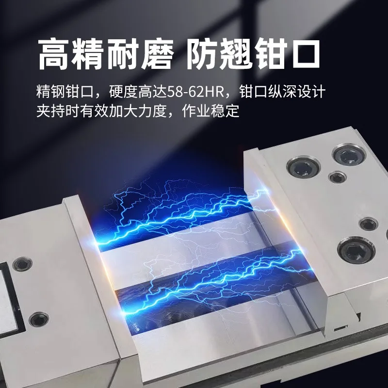 6-Inch 7-Inch CNC Milling Machine Fixture Precision Flat Pliers Combination for Machining Tools