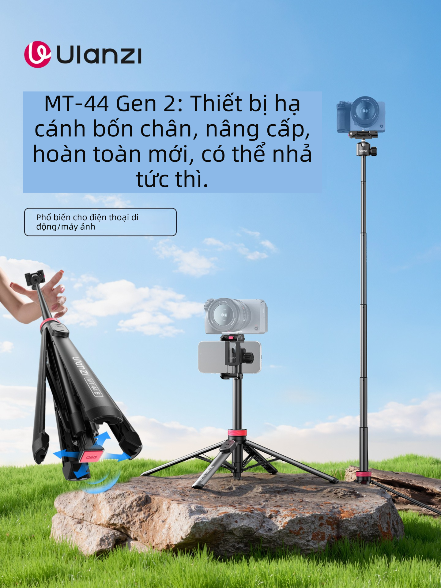 Ulanzi | Tripod 4 Chân Mở Tự Động MT-44B, Cao 1.5m Cho Điện Thoại và Máy Ảnh