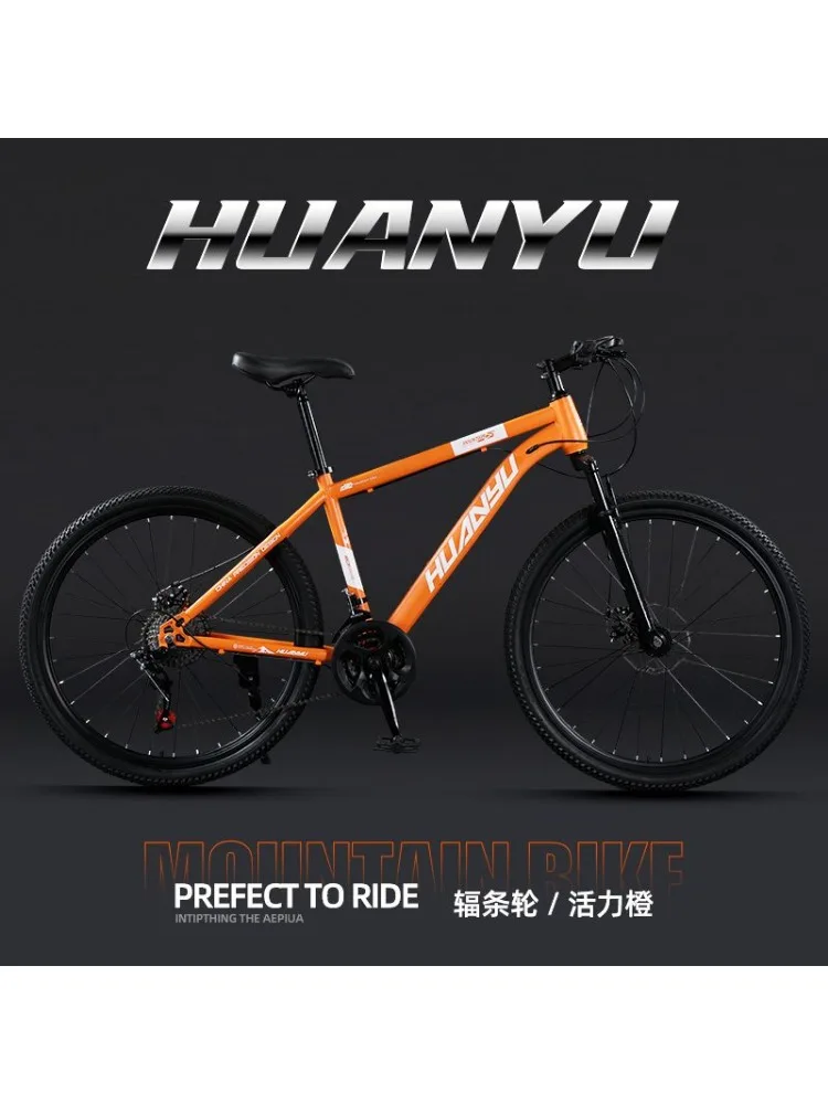 AliExpress NONE Mountain Bike, Gear Changer, Dual Disc Brake Shock Absorber Bike, Youth, Men, Women, and Adults, Lightweight Road Racing