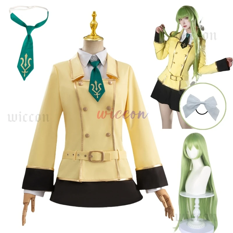 Anime Code Queen Geass CC Cosplay Costume School Uniform Halloween CODE Costume GEASS Lelouch The Rebellion Lelouch Lamperouge