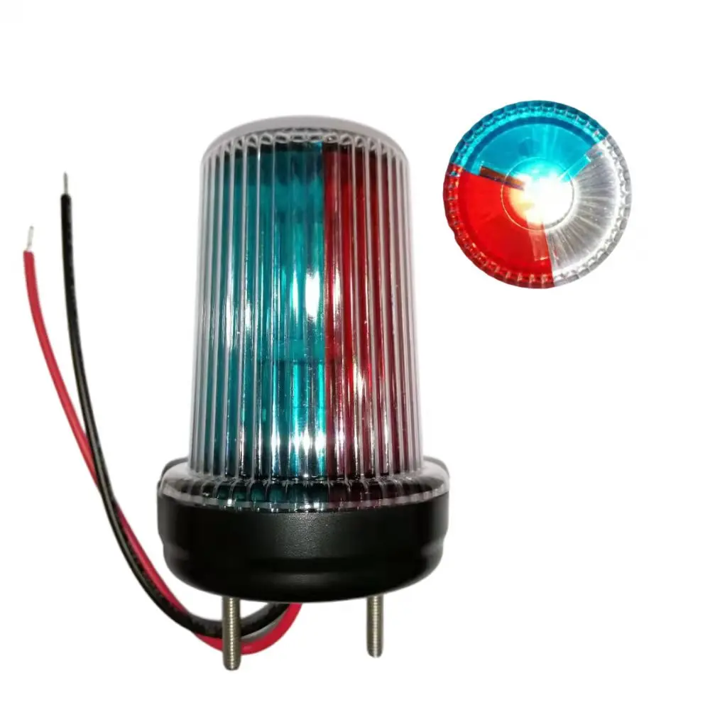 ANHEART Marine Boat Bulb, Replaceable Masthead Three-Color Anchor Navigation Light 12VDC 10W 1NM 85.5MM(H)