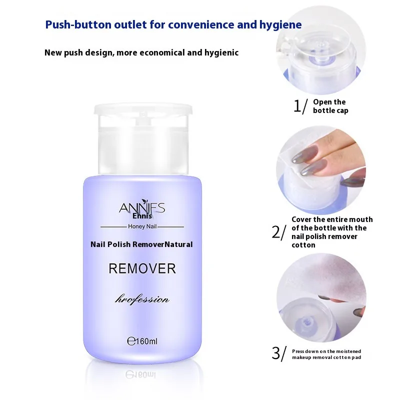 جل طلاء الأظافر مزيل جل طلاء الأظافر زجاجة ضغط 160 مل