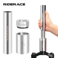 Herramientas de instalación de repuesto para horquilla delantera de bicicleta, herramienta de carrera de corona para auriculares, extensión de sistema de ajuste antideslizante para 28,6mm