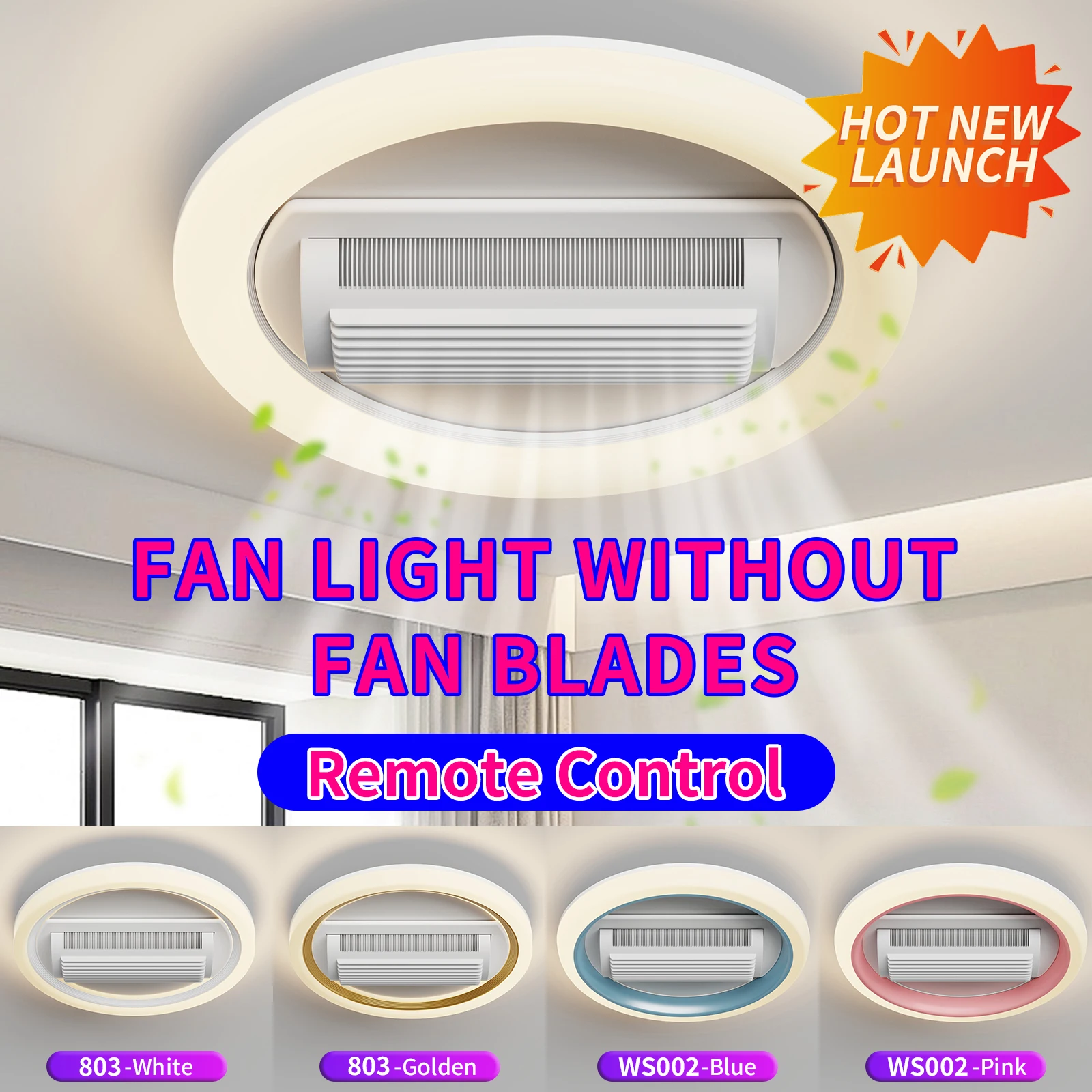 New Bladeless Ceili…