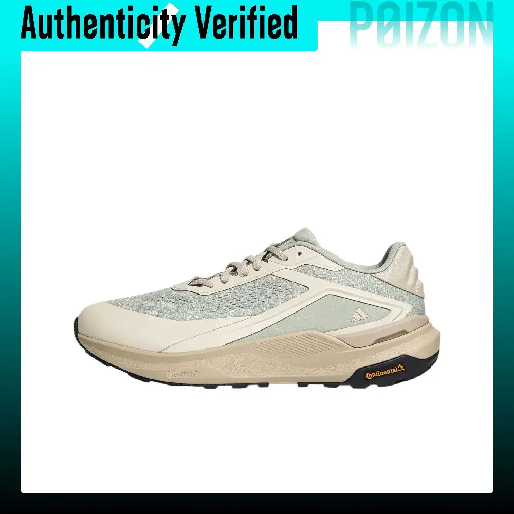 Adidas DREAMPACE Casual Shoes Men's Low-top Khaki KZ7070