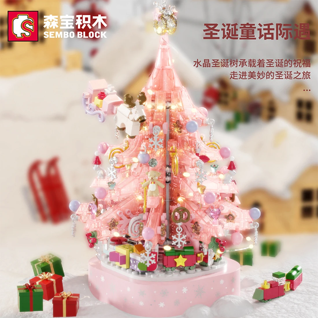 

Pink Crystal Christmas Tree Music Box Micro Building Blocks Assembled Christmas Decorations Mini Bricks Toy For Christmas Gifts