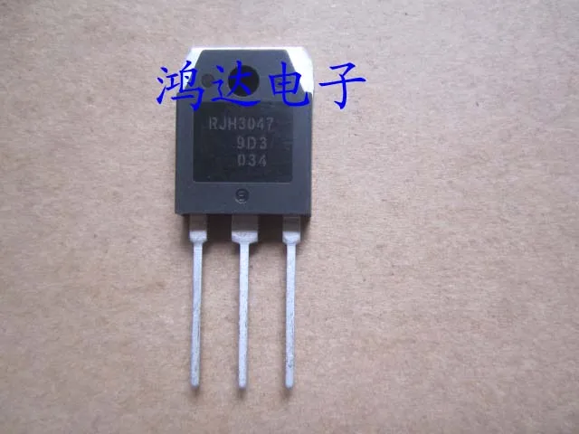 RJH3047   TO-247  10PCS