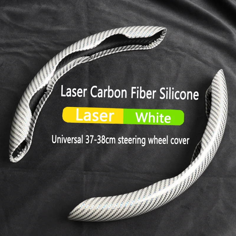 2pcs Laser Carbon Fiber Silicone Car Steering Wheel Cover Non-Slip For Audi Q2 Q3 Q5 Q7 TT S3 S4 S5 S7 R8 RS3 RS A1 A3 A4 A5 A6