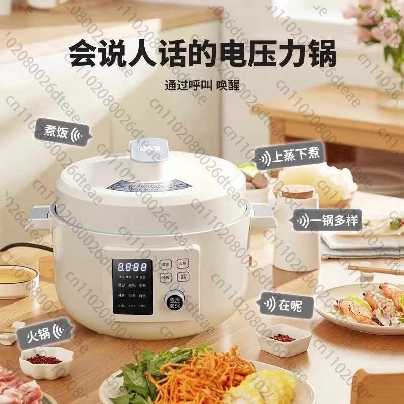 Multifunctional Rice Cooker & Electric Pressure Cooker 4/5L Fully Automatic Home Pressure Cooker three grid pot