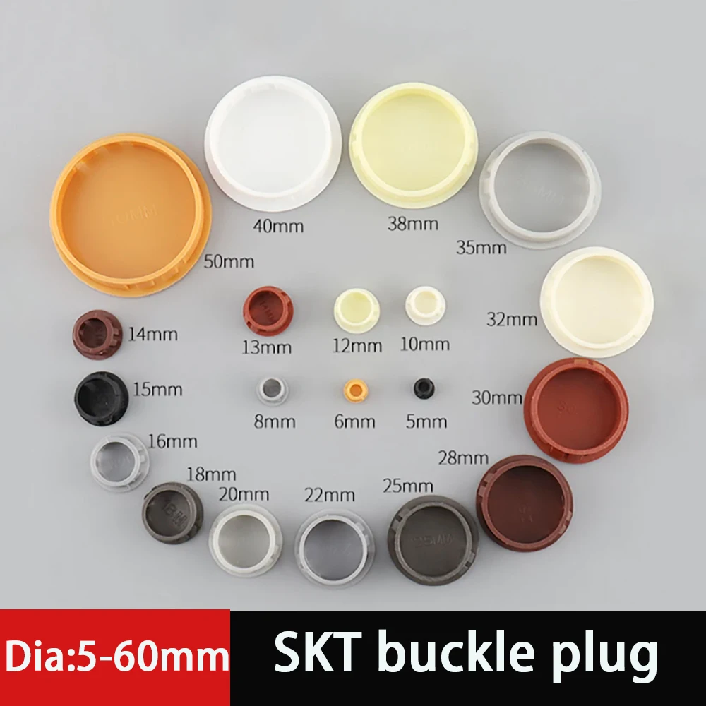 Заглушка-пряжка-skt-диаметром-5-60-мм-из-полипропилена-нейлона-декоративная-накладка-для-мебели-защитная-заглушка-для-дверей-антискользящая-прочная-бесшумная
