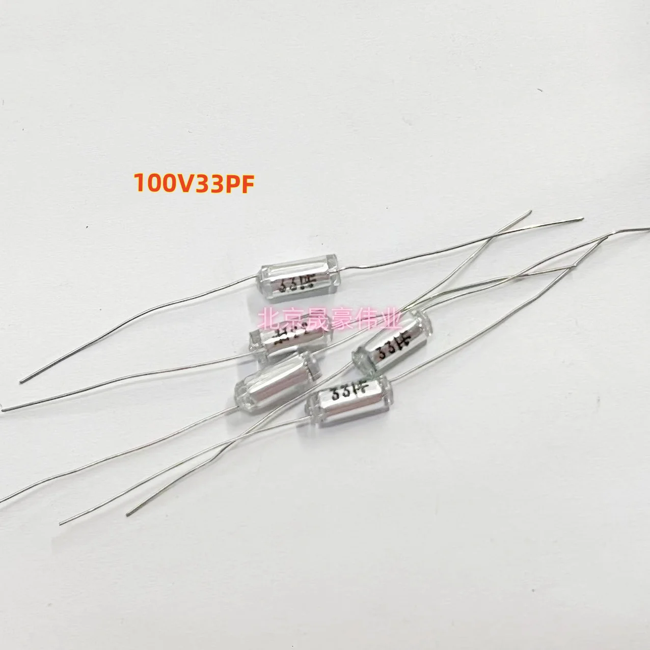 5pcs Capacitor CB10 3PF-220PF Capacitores de filme de poliestireno axial 10PF 20PF 30PF 51PF 100PF 100V 5%