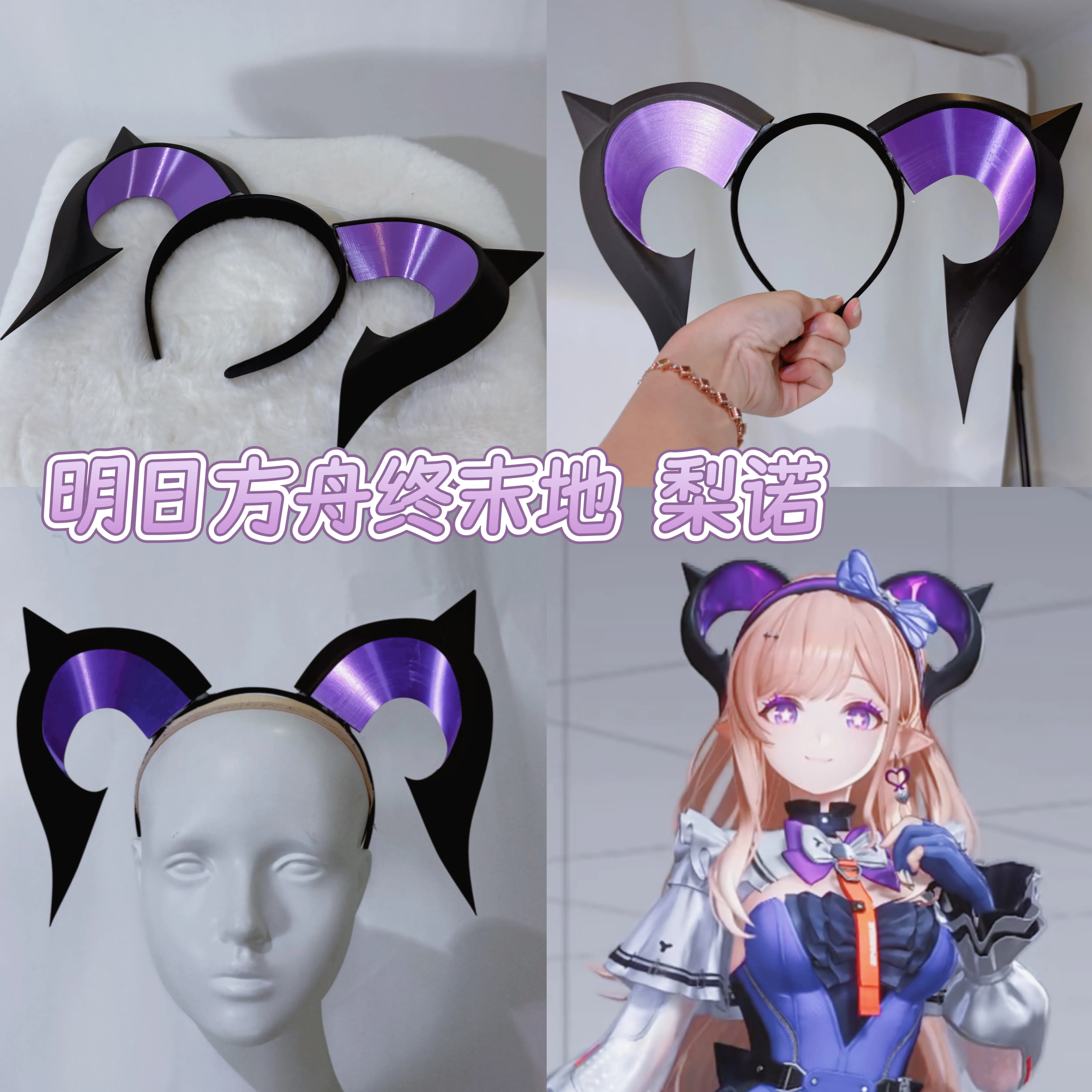 Game Arknights: Endfield Lenno Yaoye's Premiere Cosplay Wig Anime Cos Hair For Halloween Carnival Party Dress Up Comin Con view 6
