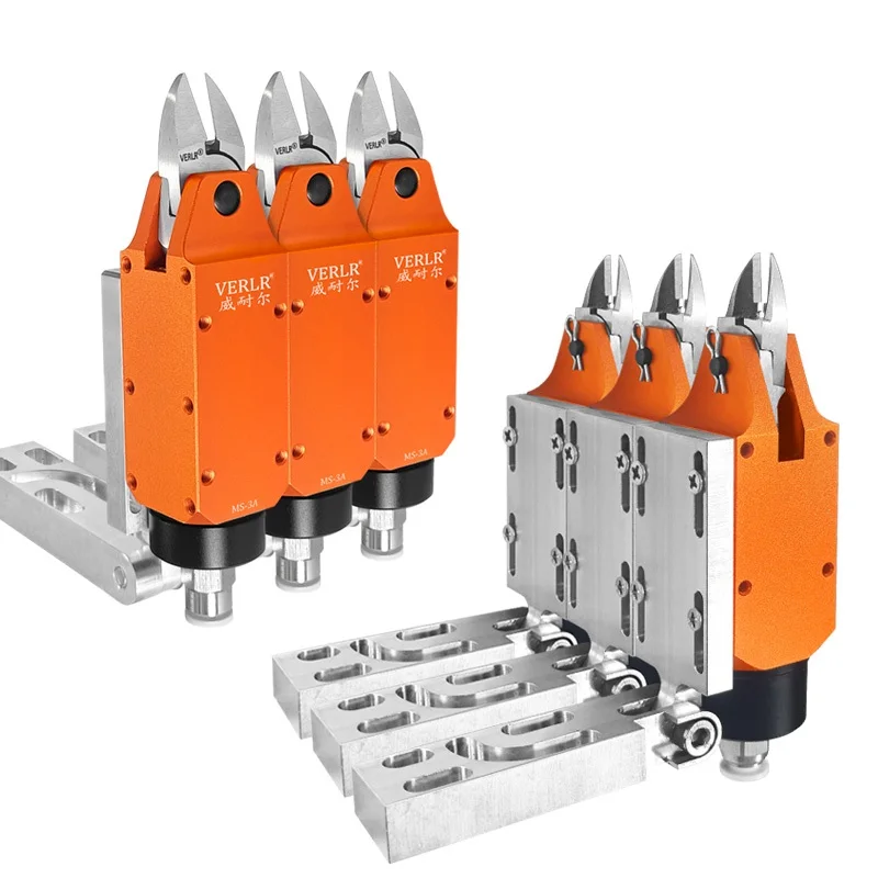 

MS-3 MS-3A MS-5 Series Hose scissors side by side multi position installation air shear bracket combination bracket fixtures